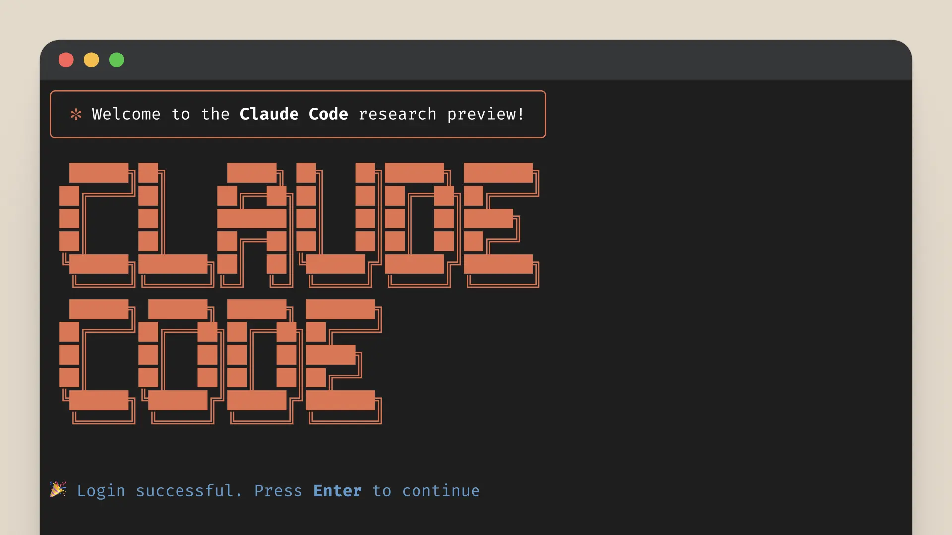 Claude Code插件系统界面
